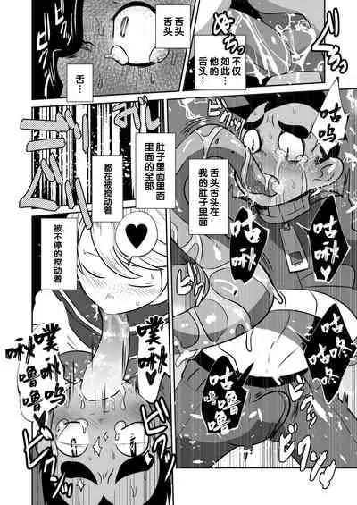 Tenshi to Akuma to Onazaru Doutei Nonke Chuugakusei no Hanashi.