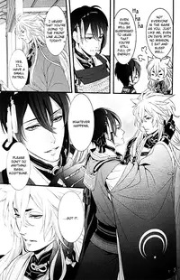 (Hyattou Ryouran ~Kimi no Heart o Shirahadori~) [Yarou Tomo no Bansankai (Asato)] Ookina Kitsune to Chiisana Mikazuki | The Big Fox and Little Mikazuki (Touken Ranbu) [English]