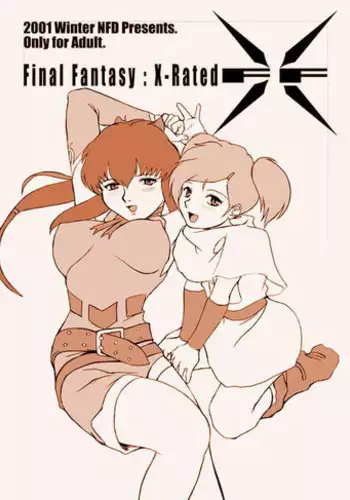 (C59) [Toluene Ittokan (Various)] KETSU! MEGATON IX Kai (Final Fantasy IX)