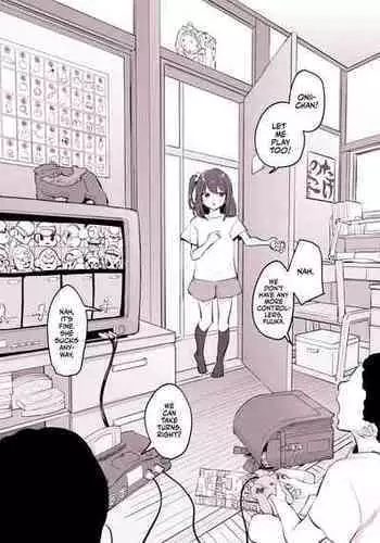[Poriuretan] Maid [Chinese] [空気系☆漢化] [ying个人重嵌]] [Decensored]
