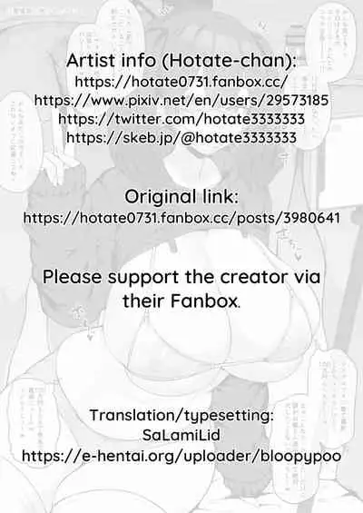 [Hotate-chan] Desperate E-thot Streamer's Lewd Last-Ditch Promo Collab Stream | Saikin Mannerika Shite Kitano de Tekoire no Tame ni Yuumei Streamer to Sukebe Kikaku de Karamu Choroi Teihen Sukebe Haishin Streamer [English] [SaLamiLid]