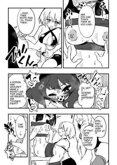 Shussho Shita Moto Shuujin ni Sakaurami Choukyou Sareru Hanashi Kouhen | Being Trained by Ex-Criminals Released from Prison with a Grudge Part 2