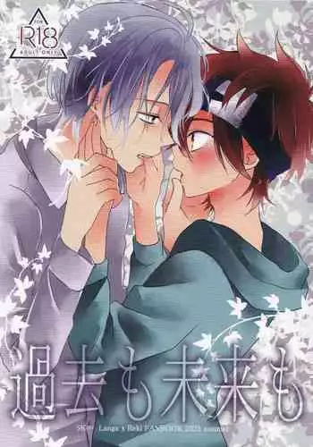 寝取られjk幼馴染水泳部2