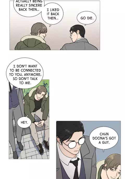 Sadistic Beauty Ch.1-30