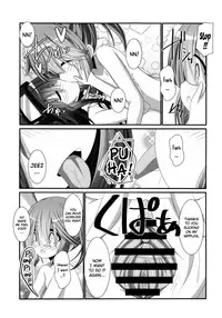 (C91) [Pettanko! (Koshiriro)] Kanon-chan to Shotakko Ouji-chan (Sennen Sensou Aigis) [English] [Kuremisago]