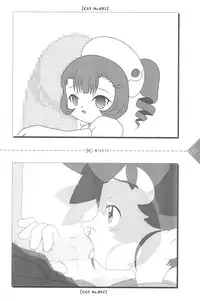 [Usagi Purin (Usa Usagi)] Para Para Anime Channel (Various)