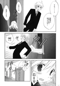 (C79) [Korisuya (Korisu)] 2009 Korisuya Original Soushuuhen #02
