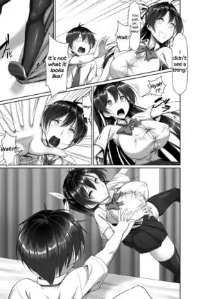 Toppatsusei Bokki Shoukougun ~Jii Fuzen o Soete~ | Idiopathic Erectile Syndrome: When Masturbation Fails
