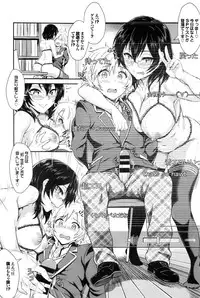 COMIC BAVEL 2016-02