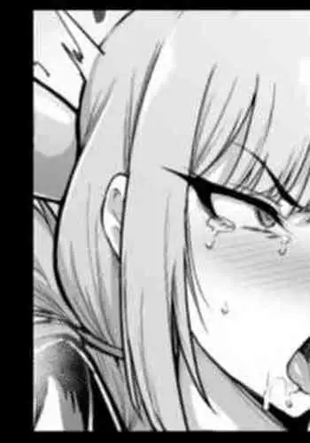 Hito wa Mikake ni | Judge a person by their looks