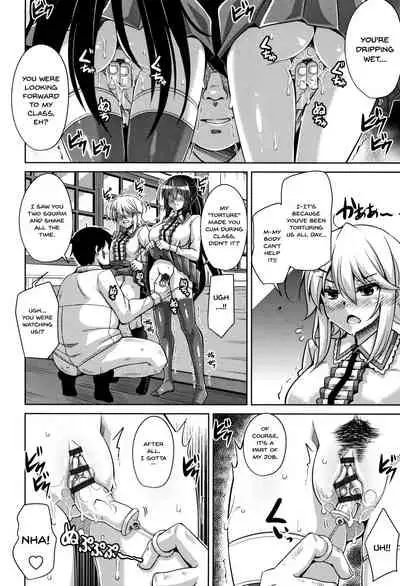 [Nikusoukyuu.] Hakoniwa ni Saku Mesu no Hana | women like flowers growing from the-garden Ch. 0-5 [English] {Doujins.com}