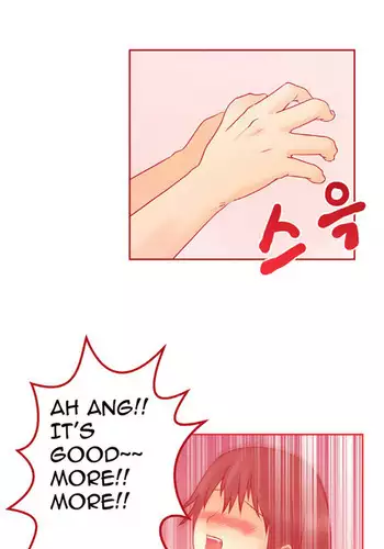 My Office Ch.1-37