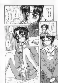 [Anthology] Kinshin Club - Incest Club