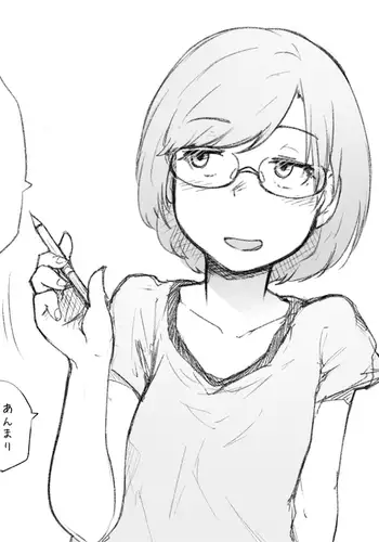 双ごっ娘