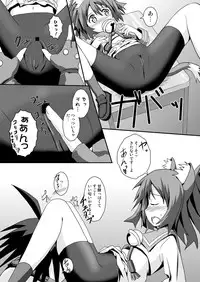 [S.N.L] Nekomimi and Catnip Juice (Disgaea)