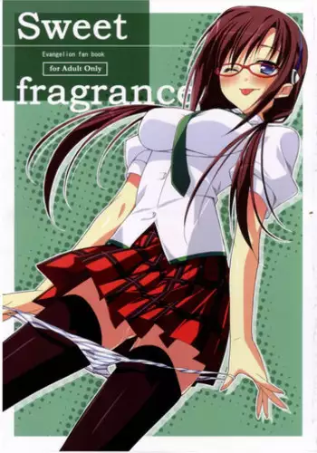 (C76) [Koito Sousakusho (Hinata Mutsuki)] Sweet fragrance (Rebuild of Evangelion) [English] =mtzy=
