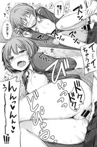 COMIC BAVEL 2016-02