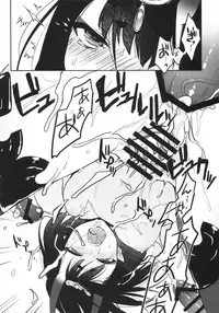 (C95) [Aruheito (Mutsuki)] Kidoku no Shuki (Fate/Grand Order) [Chinese] [輓歌個人漢化]