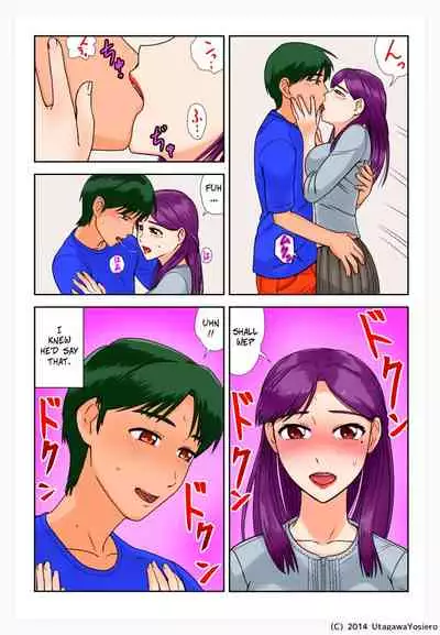 Miboujin, Sainen suru Mesu no Yokubou naki Musuko no Yuujin to... Dai Isshou Nettaiya Asedaku Sex Hen | Widow: Rekindling Her Desires With the Friend of Her Deceased Son... Chapter 1 Tropical Night Sweaty SEX Edition.