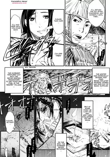[Konchiki] The Woman Waiting in the Snowstorm (Comic Kairakuten 2007-05) [English]