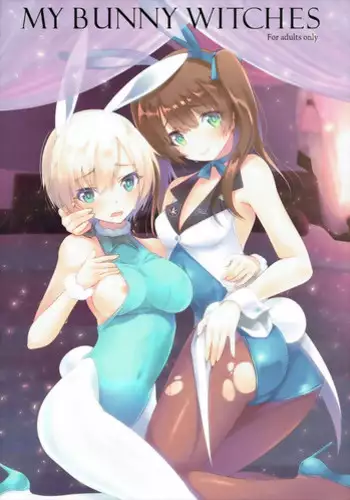 宮本イきマス。
