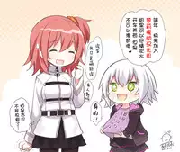 [Komame Maru] Lost Article 2 Zenpen Koharu Ijiri (COMIC LO 2017-06) [Chinese] [萝莉援助汉化组] [Digital]