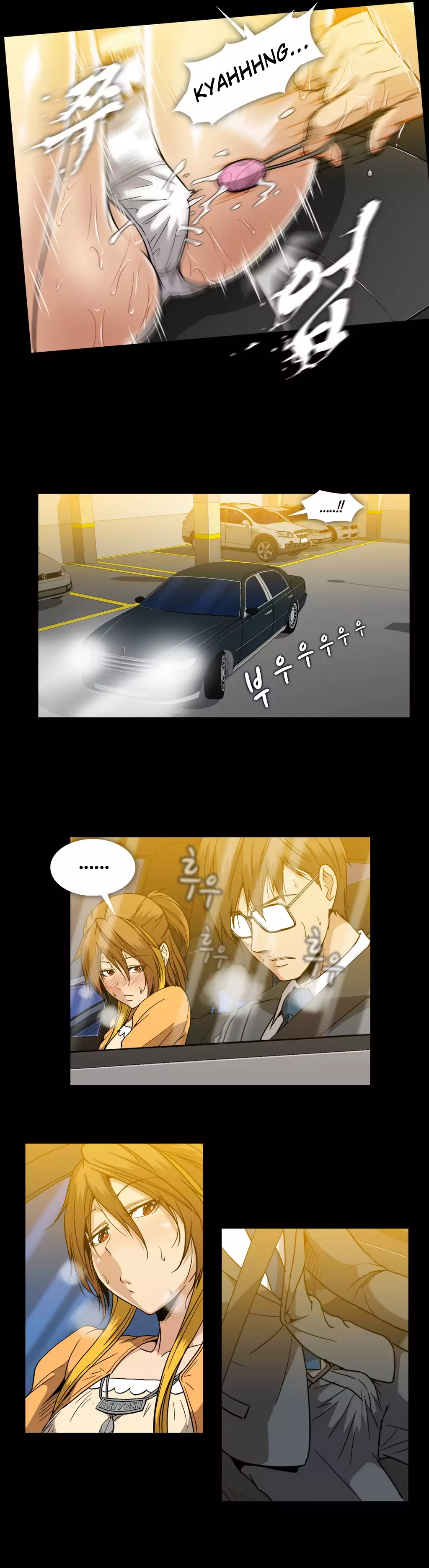 Drug Candy Ch.0-29