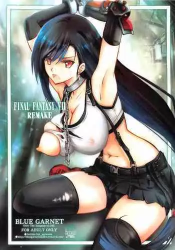 Midgar no Yoru