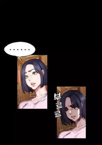 FITNESS Ch.49
