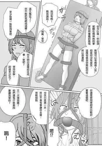お楽しみはこれからだ!!