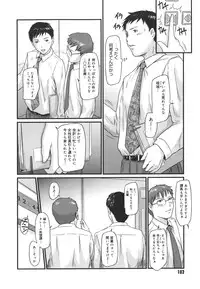 [Kisaragi Gunma] Love Selection [Decensored]