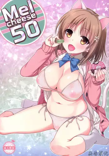 [Nama Cream Biyori (Nanase Meruchi)] Teihanpatsu JK Onee-chan Manami wa S na Otouto ni Sakaraenai | 逆来顺受的JK姐姐真那美无法反抗抖S弟弟 [Chinese] [两面包夹汉化组] [Digital]