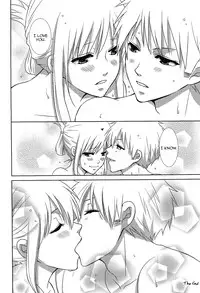 [ いちご色素 (不詳)] Abend no Tame  ! (Hetalia: Axis Powers)english [OK-SCANS ]
