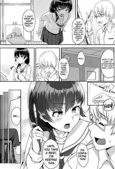Seishun Scheme | Youthful Days Scheme