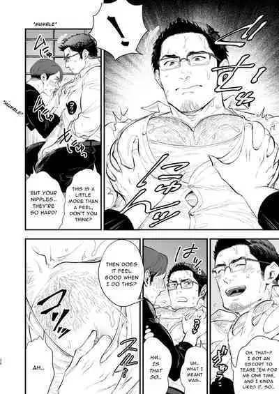 Hatsukoi no Oji-chan ga...! | My First Love is Uncle...!