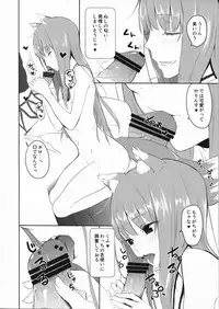 (C82) [Ajisaidenden (Kawakami Rokkaku)] Ajisai Maiden vol.1 (Various)