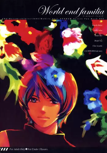 [APART (Yanagisawa Yukio)] Bad End (Mobile Suit Gundam Char's Counterattack)
