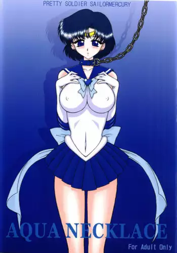 (C72) [BLACK DOG (Kuroinu Juu)] In A Silent Way (Sailor Moon) [English] [Phantom]