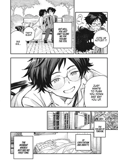 Yoku Nita Futari wa... | The Two who Look Alike...