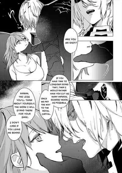 [Haru] Tsuki no Mienai Haru no Hi | A Spring Day Without Moon (Fire Emblem: Three Houses) - [Translated]