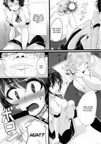 (Kouroumu 7) [Hisagoya (Momio)] Ayapan (Touhou Project) [English] [CGrascal]
