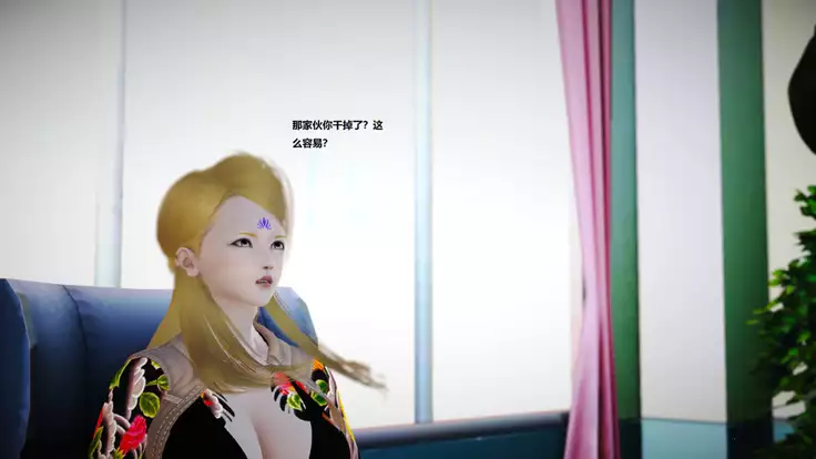 人妻淫记 01-04