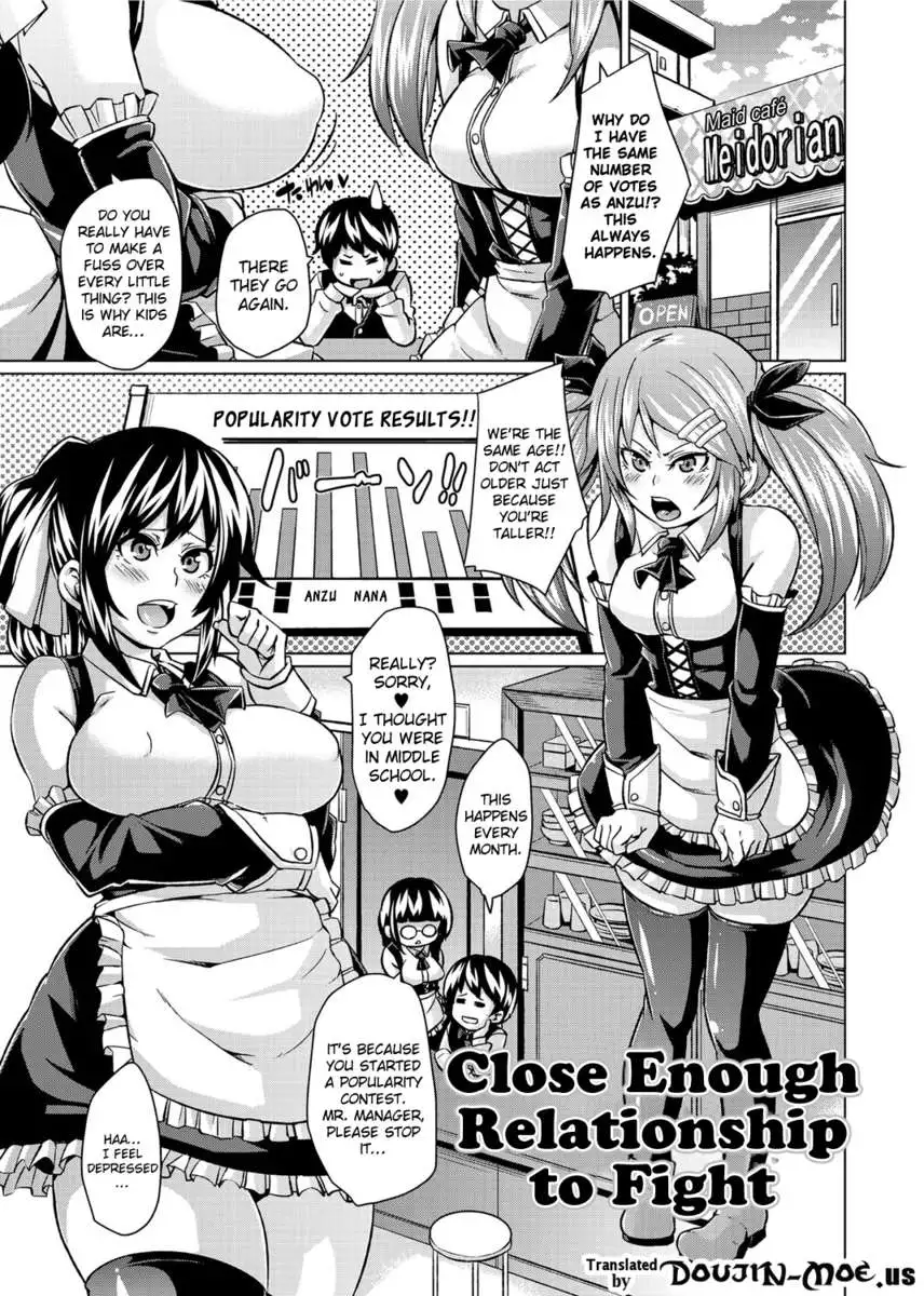 Double Wife Sand❤