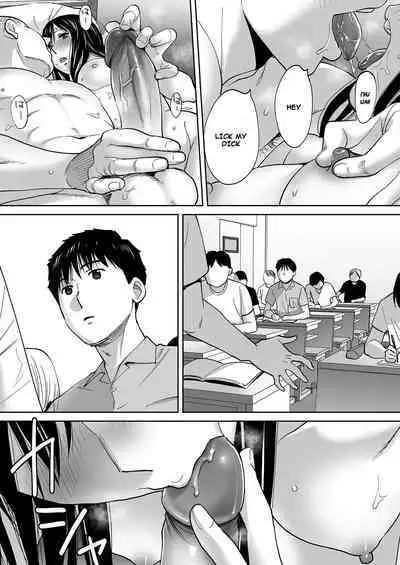 [Katsura Airi] Karami Zakari Bangaihen ~Takashi to Iida~ | Entanglement Side Story ~Takashi and Iida~ [English] [Uncensored]
