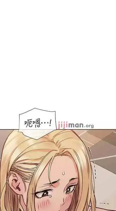 要对妈妈保密唷!（作者：NOAH） 第1~30话  mangaroshionline.blogspot.com