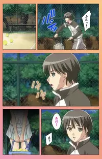 [Lune Comic] [Full Color Seijin Han] Fault!! Special Complete Ban [Digital]