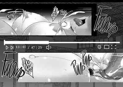 Choukyou Juseizumi Oyako Netorare Kiroku | Mother and Daughter NTR Diary: Trained and Knocked Up