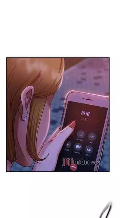 【周六连载】不良女房客（作者：Overlab studio） 第1~25话