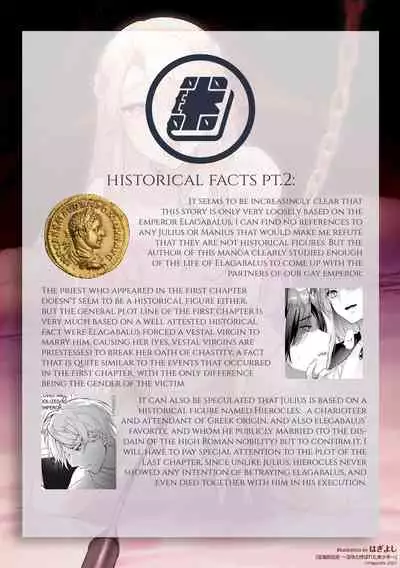 [Hagiyoshi] Intou Kyuuteishi ~Intei to Yobareta Bishounen~ Ch. 2 | Records of the Lascivious Court ~The Beautiful Boy  Who Was Called the “Licentious Emperor”~ Ch. 2 [English] [Black Grimoires]