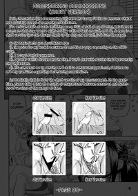 (C79) [Madam Project (Tatsunami Youtoku)] Bijin Henshuu-chou no Himitsu 2 | Beautiful Editor-in-Chief's Secret 2 [English] [Red Vodka + psyburn21] [Decensored]